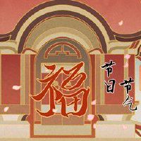 2022年小暑是几月几号几点几分 湿热天气雷暴的到来