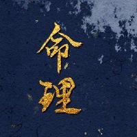 有多少女性对妇女有益，两个女性有好处。