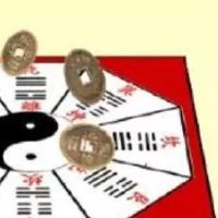 人生道路有负赘的八字十神排盘分析