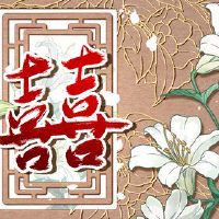 属牛男和属龙女相配吗 比较般配但需要包容