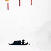 2022年8月30日是不是黄道吉日?当日时辰宜忌分析