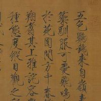 阴历七月初七易亚是什么时候,时间忌宜吉凶查询