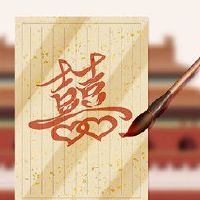 86年虎男和蛇女可以婚配吗 六害配对需要磨合