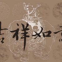 怎样改进自身的运势？这一方式99%的人不清楚！