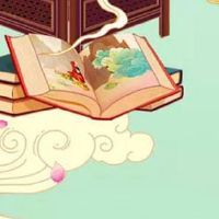 开工择吉 2022年生肖猪10月最好的开工日子