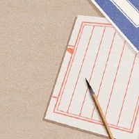 开花店取名字大全免费 大气又吉利的名字