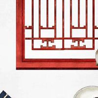 2022年9月14日是什么日子?这天是黄道吉日吗?