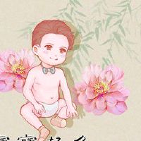 姓李缺火的男孩名字大全集 温文儒雅的男孩名字