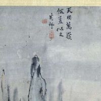 农历腊月吉日吉时日子是哪几天？