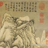 元旦节如何放假了，元旦的由来是啥？