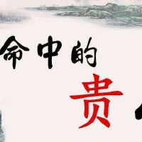 2022年5月29日出生的男女宝宝取什么名字好 宝宝取名宜用字