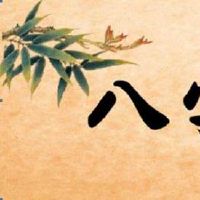 2022年农历五月初二出生的宝宝命运好吗,今日孩子八字五行缺什么