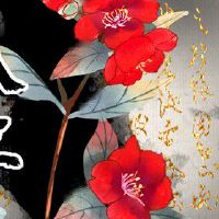 午时生人的命运怎么样 兴家旺业具体看出生时间