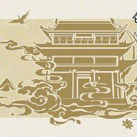 今日生辰八字查询 2022年6月3日端午节农历五月初五