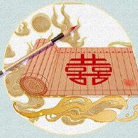 97年牛男和2000年龙女相配吗 婚姻中吉可婚配