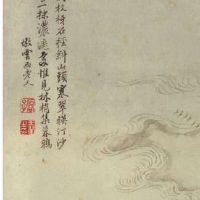 九月初六时间易亚,时间忌宜查看