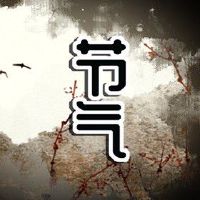 2022年三伏天是几月份到几月份 三伏天养生方法