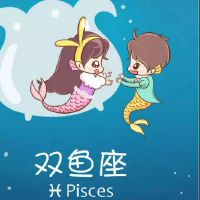 十二星座中双鱼座的恋爱观 与双鱼座恋爱会有什么好处