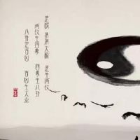 天风姤卦看事业发展有什么暗示着