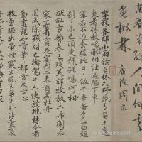 农历七月二十能够搬新家吗，搬入新房子好么？