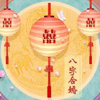 属牛女和属鼠男相配吗 有共性天作之合