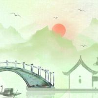 2022年11月25日生肖冲煞: 今日冲什么生肖