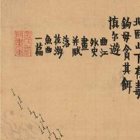 坟地风水房屋朝向凶吉如何看