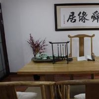 带山字旁女孩名字