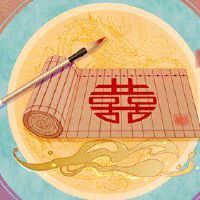 属羊女和属虎男的婚姻状况 婚姻多有坎坷和变数