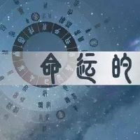 泽风大过卦男孩和女孩关系感情发展平稳吗