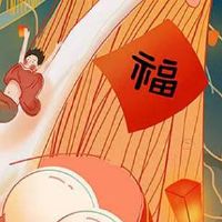 车牌号有7的好不好 大吉的靓号盘点