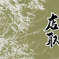 免费的好听的童装店名大全 寓意内涵美好的店铺名称