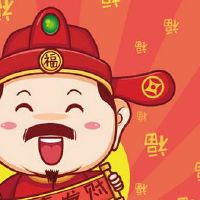 2022年12月16日财神方位喜神方位在线一览表