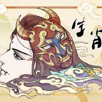 2022年属牛的桃花运 桃花冒出感情乐观