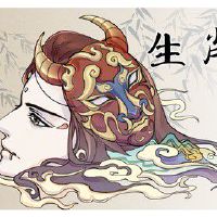 属牛的住东户好吗 西户更能为属牛人助势