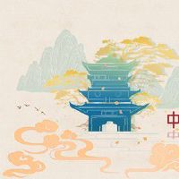 2022年中秋节哪天 中秋佳节流传甚广