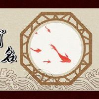 美容美发店名字大全好听上档次 注意名字笔画数目