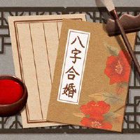 老公属鸡老婆属狗生什么属相宝宝好 相处和谐幸福美满