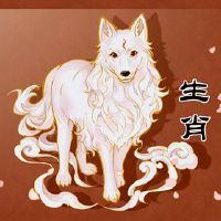 2022年属狗女有偏官星财吗 谨慎防范财运旺