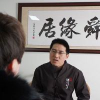 合肥取名的好地方