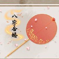 87年兔男和86年虎女相配吗 性格互补需要多包容对方