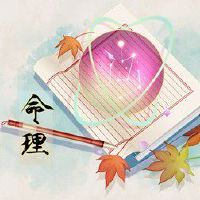 今日生辰八字查询 2022年6月29日农历六月初一