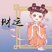 属牛人2022年有添丁之喜 子女运势旺盛