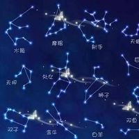 2022年巨蟹座的桃花劫星座是谁