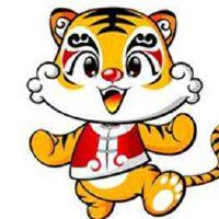 属虎人2022年7月份运势及运程完整版解析