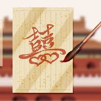 老公属蛇老婆属兔生什么宝宝 适合宝宝助长家运