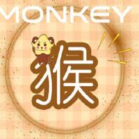 2022年农历八月属猴人学业运势如何 怎么提升 十分聪慧保持谦虚