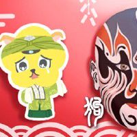 属狗人2022年农历八月份有破财的风险吗 注重品质远离是非