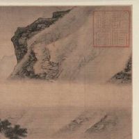 农历一月正月初七能够结婚啊，能够定亲吗？