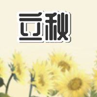 早立秋晚立秋的说法 早立秋凉飕飕晚立秋热死牛